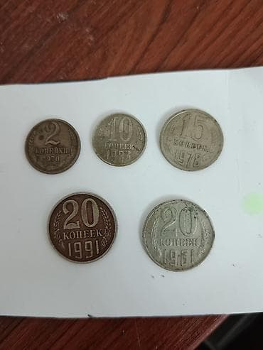 Əskinaslar: Satışda müxtəlif dövrlərə aid köhnə pullar var: ​Müstəqilliyin ilk — 6