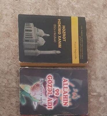 hüseyin nağılı 4 1 pdf yukle: Dini mövzularda 2kitabdan ibarət set: - Həzrət Hakim ağa — 1