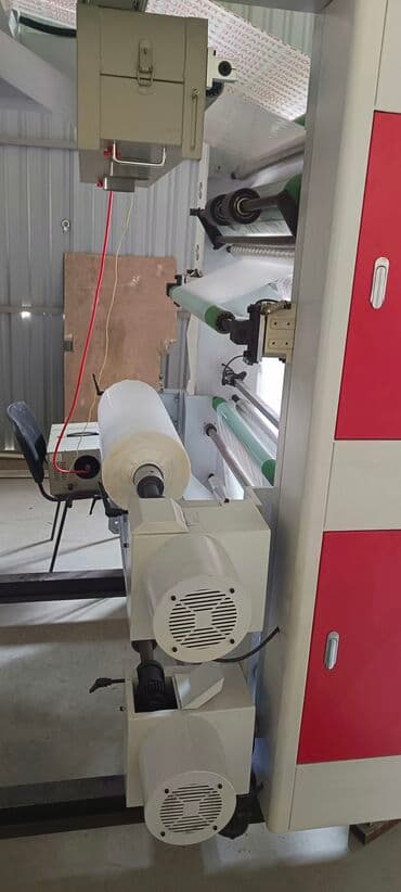 hal hazırda: Yüksək sürətli 4 Rəngli Flekso(Flexo) Çap Mətbəə Maşını (Model : YSQ — 12