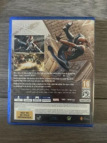 Техника и электроника: PS4 oyunu: Marvel’s Spider-Man (Insomniac Games) - Platform — 2
