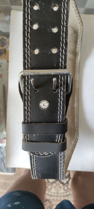 demir halqa ile ariqlamaq: Girya, İşlənmiş — 2