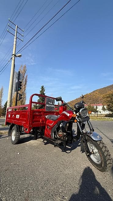 disk teker type 1: 200 sm3 — 6