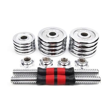 divara vurulan turnik: Qantellər, Yeni — 3