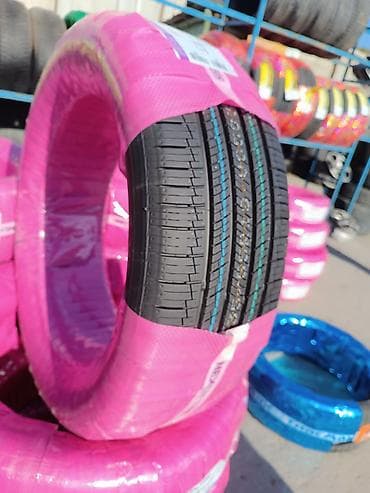 vasmoy teker bazari: Şin Nexen 235 / 55 / R 19 — 3