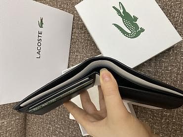 goy daş: Pulqabı, Təbii dəri, Yeni — 1