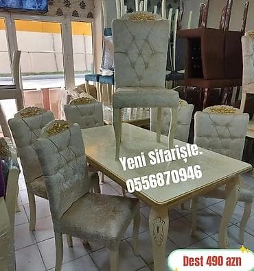 Для гостиной, Новый, Нераскладной, Овальный стол, 6 стульев — 9