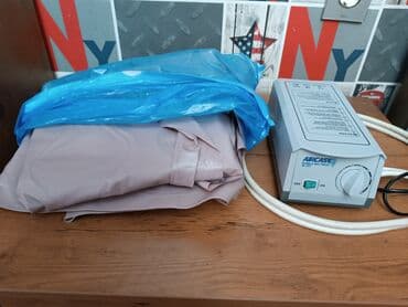 Döşək( xəstələr üçün)Az işlənib.5-6 yerdən bərkidilib