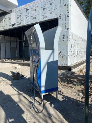 аппарат для мойки машин в баку: Yanacaqdolduran aparat satılır. Tərtərdədir RAZILAŞMAQ OLAR Ətraflı — 2