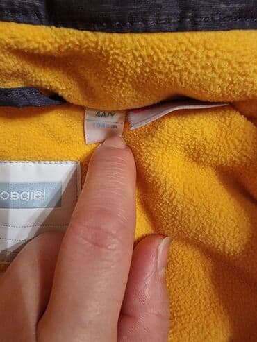 uşaq alt paltarları: Комбинезон. Okaidi - obaibi. На 4 года. Состояние 10 /10. Ребёнок — 6