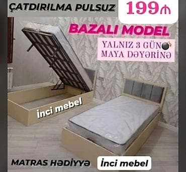 gence matras: Oğlan və qız üçün, Yeni, Çarpayı, Bazalı, Matras ilə, Siyirməsiz — 1