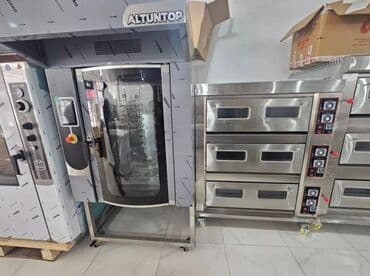 Çörək, Şirniyyət üçün, Pizza, Elektrik — 3