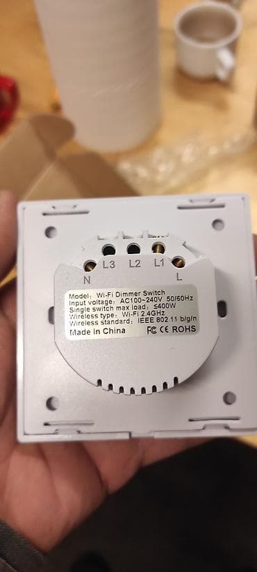 Vıkluçatellər: Wi‑Fi Dimmer Switch – ağıllı işıq tənzimləyicisi Xüsusiyyətlər: - — 1