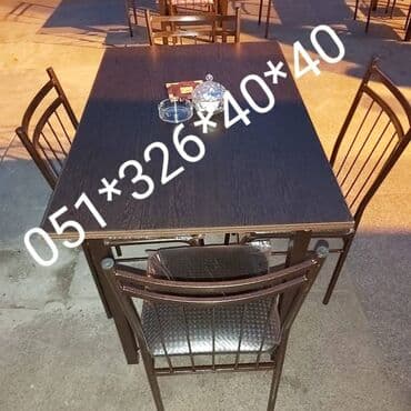 stol və stul dəstləri: Yeni, Dördbucaq masa, 4 stul, Açılmayan, Stullar ilə, Metal, Azərbaycan — 10