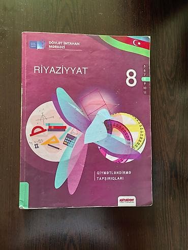 array informatika pdf: İngilis dili Testlər 11-ci sinif, DİM, 2-ci hissə, 2019 il — 6