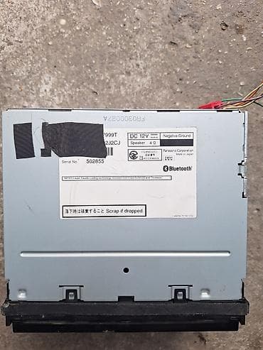 Monitorlar: Panasonic CN-HW880D (CN-HW880D/CN-HW880D-7999T etiketli) avtomobil — 2