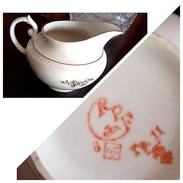 Digər kolleksiyalar — 1