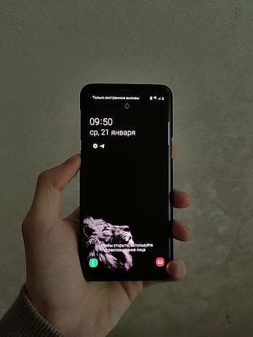Samsung Galaxy S9, 64 GB, rəng - Mavi, Sensor, Barmaq izi, İki sim kartlı