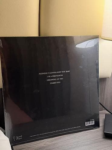 Vinil val, 2012 il — 2
