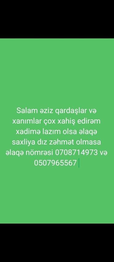Швейное дело: Ev, ofis və ya digər məkanlar üçün xadimə xidməti təklif olunur — 4