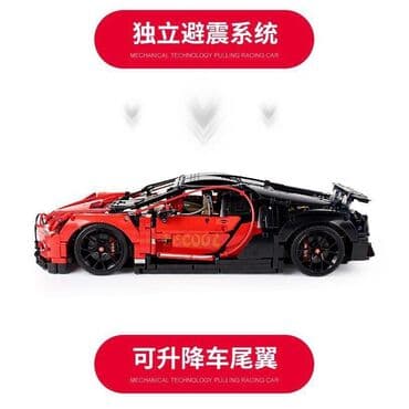 lego konstruktor: Lego Konstruktor "Bugatti Chiron" 🔹Ölkə daxili pulsuz çatdırılma 📦 🔹İç — 8