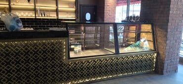 Soyuducu vitrinləri