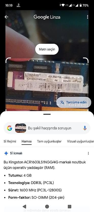 ТВ и видео: Оперативная память (RAM) Kingston, 4 ГБ, 1600 МГц, DDR3, Для ноутбука, Б/у — 3