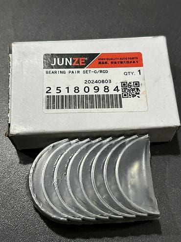 Chevrolet: 25180984 – Şatun kladiş * 93742709 * 93742710 Kladiş şatunni şatun — 1