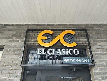 TƏCILI SATILIR. Internet klub üçün, hamısı Yenidi. Kreslo, Stolar