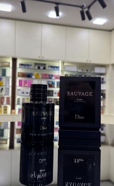 xurma tozu ve bal: Dior brendinin Sauvage Elixir ətiri, tünd rəngli şüşə qabda təqdim — 1