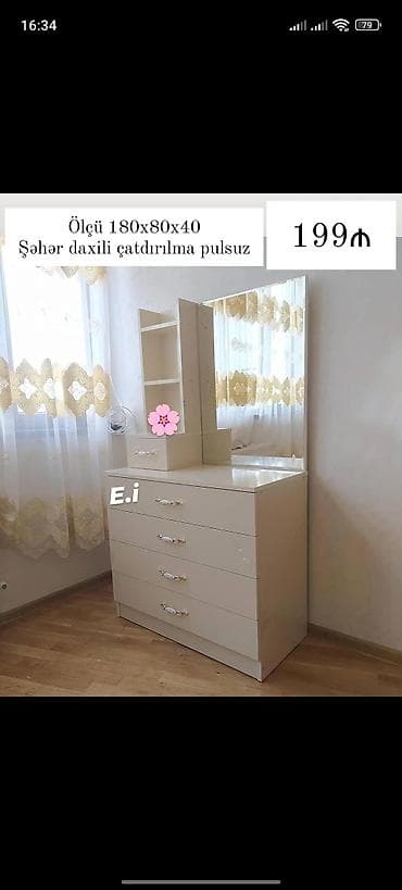 ceyran sopası: Yeni, Güzgülü — 1