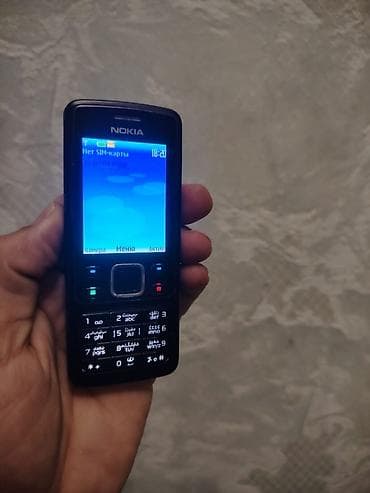 kontakt home iphone 6: IPhone 17 Pro Max, 1 TB, Qara, Zəmanət — 3