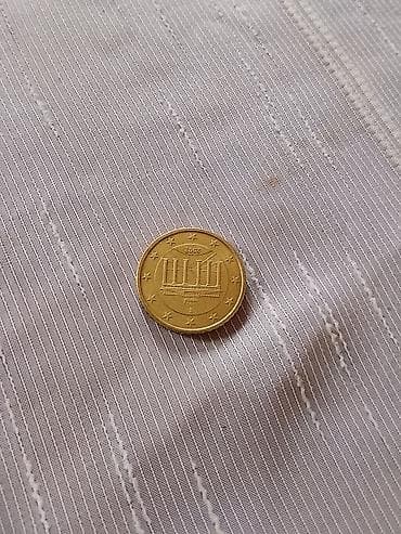 Mükəmməl kolleksiya üçün 2 ədəd sikkə paketi 1) ABŞ 1/4 dollar — 4