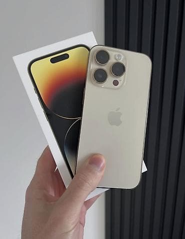 iphone 11 pro max satilir: IPhone 14 Pro, 256 GB, Matte Gold, Zəmanət, Kredit, Simsiz şarj — 1