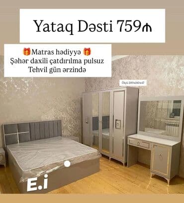 oglanlar ucun hediyye: İkinəfərlik çarpayı, 2 tumba, Yeni — 1