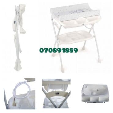 детская одежда баку: Uşaqlar üçün digər mallar — 1