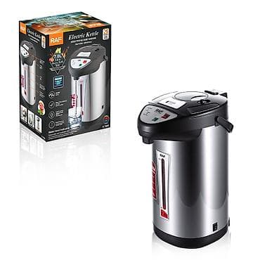 qizdirci: Termopot Raf, 7 l, Yeni, Ödənişli çatdırılma, Rayonlara çatdırılma — 1