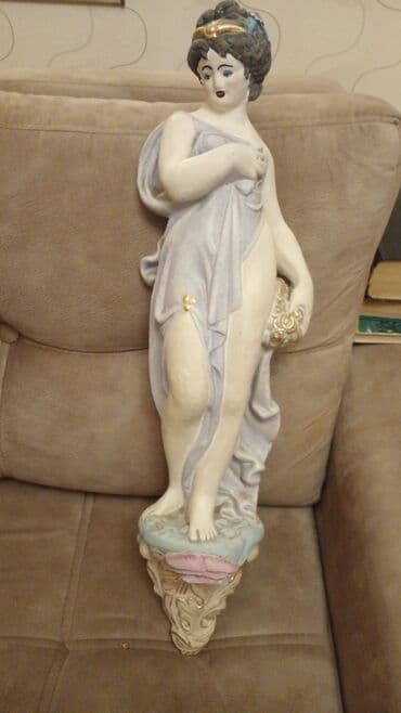 heykelcikler: Статуэтка, 1980 год, Гипс, СССР, Платная доставка, Самовывоз, Бесплатная доставка — 1