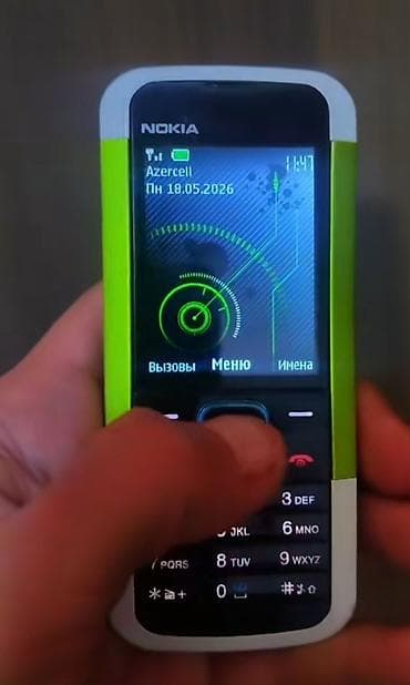 2 5 sata hdd: Nokia 1 Plus, < 2 GB Memory Capacity, rəng - Yaşıl, Düyməli, Zəmanət — 2