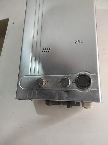 ikinci el ps3: Pyatimunutka — 1