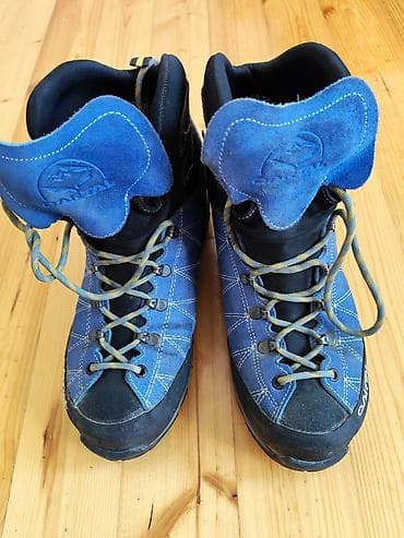 Trekking botları. Dağçılıq çəkmələri