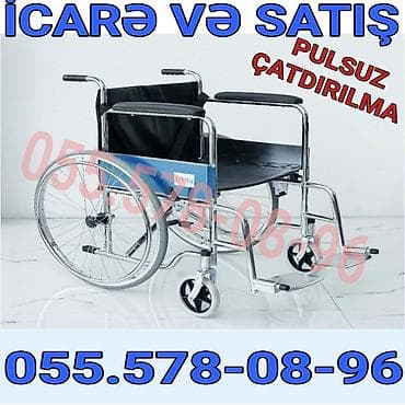 İcarə və satış: əlil arabası - Model: Manuel təkərli kürsü - Çərçivə