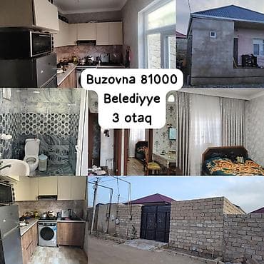 👑Aytac23 Yola cox yaxın marşurut xetdınde konbi sistem qosa daş hundur