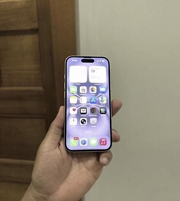 iphone duabi: IPhone 16, 128 GB, Ağ, Zəmanət, Simsiz şarj, Face ID — 4