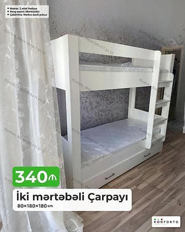 İki mərtəbəli çarpayı – 80×180×180 sm - Kompakt və funksional dizayn lalafo.az -da İki mərtəbəli çarpayı – 80×180×180 sm - Kompakt və funksional dizayn