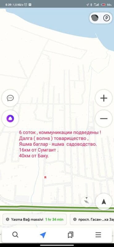 6 ci mikrorayon 1 kv luq verirəm: 6 sot — 10
