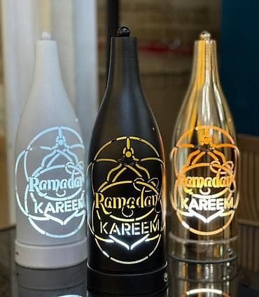 hediyye kuponu: Ramazan mövzusunda dekorativ LED işıqlı lampa Ramazana özəl stol üstü — 2