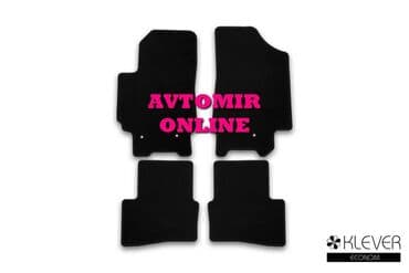 santafe ayaqaltı: Hyundai creta 2016 ayaqalti kovrik novline 🚙🚒 ünvana və bölgələrə — 1