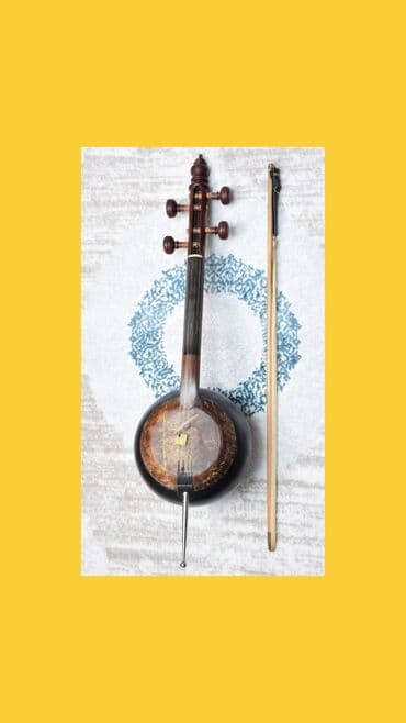 Saz: Kamança xalq çalğı aləti. Çox dəyərlidir. Üstündə çexol, əlavə simlər — 1