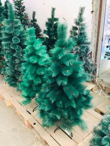 зеркало аз: Yeni il ağacı — 3