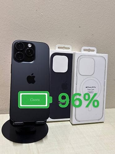 oneplus 10 pro: IPhone 16 Pro — 1